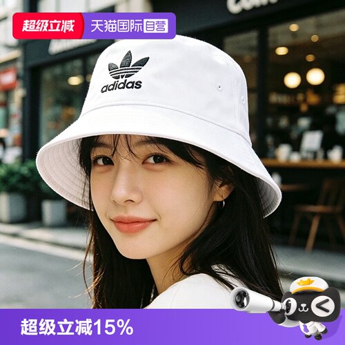 顺丰包邮 正品保证 假一赔四 极速发货
