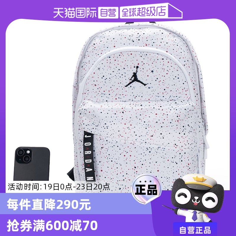 �ۻ��㣺JD2133032PS-008 MISC ����Ӫ��Nike�Ϳ�˫�����Ů������������������а�JD2133032PS