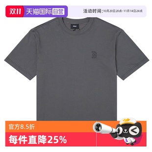 舒适透气简约运动服深炭灰色户外休闲短袖 女装 MLB男装 T恤 自营