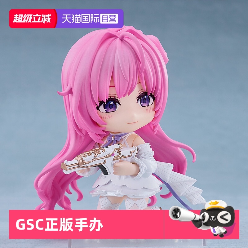 【自营】GSC 胜利女神 妮姬 NIKKE 粘土人 桃乐丝 Q版可动手办