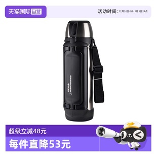 A201车载旅行大容量便携户外水杯2L TIGER虎牌保温壶MHK 自营