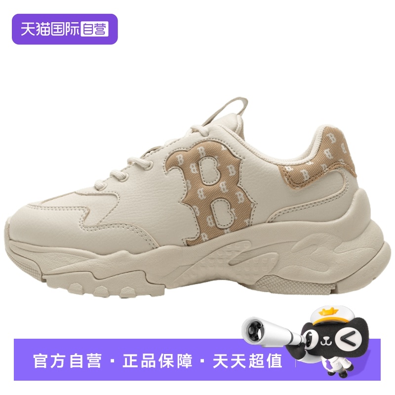 自营MLB运动鞋男女鞋老花厚底鞋