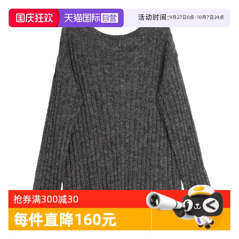 ELLE深灰色慵懒感毛衣女