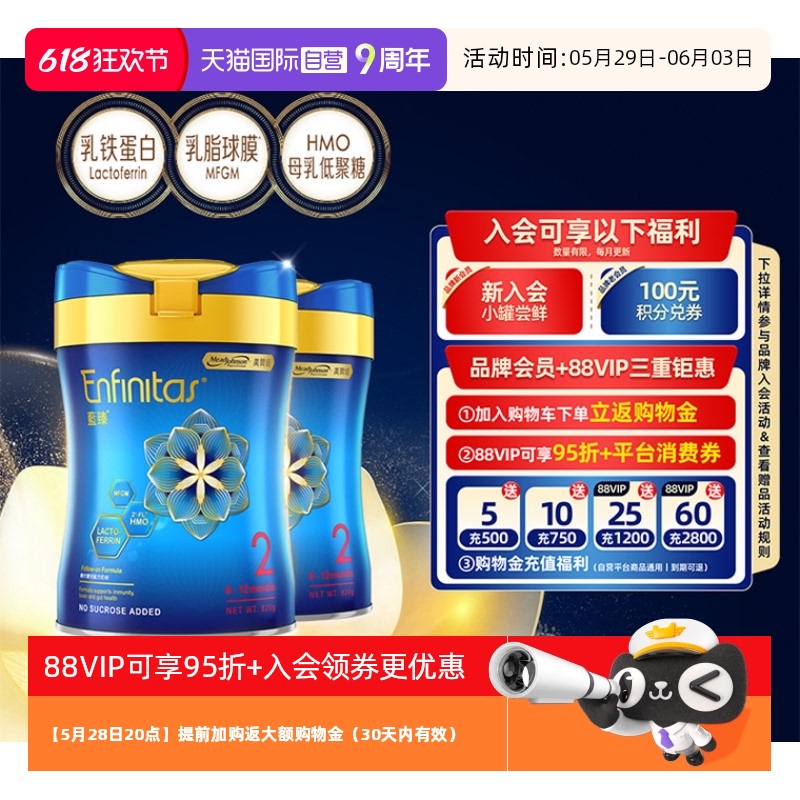 (1 820)*2 ޳׸۰Ӥ2ʵ518.13Ԫ
