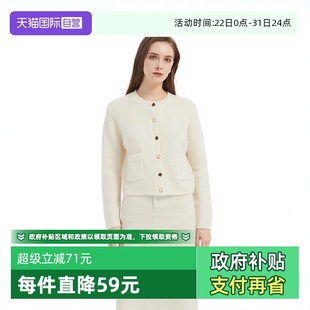 Bari Petit 温暖粗棒针羊毛毛衣开衫 圆领长袖 亲肤 舒适 自营