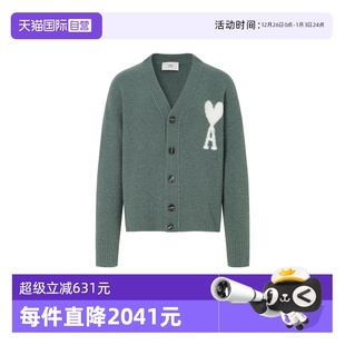 男女同款 AMIPARIS 经典 爱心时尚 毛衣外套 休闲V领针织开衫 自营