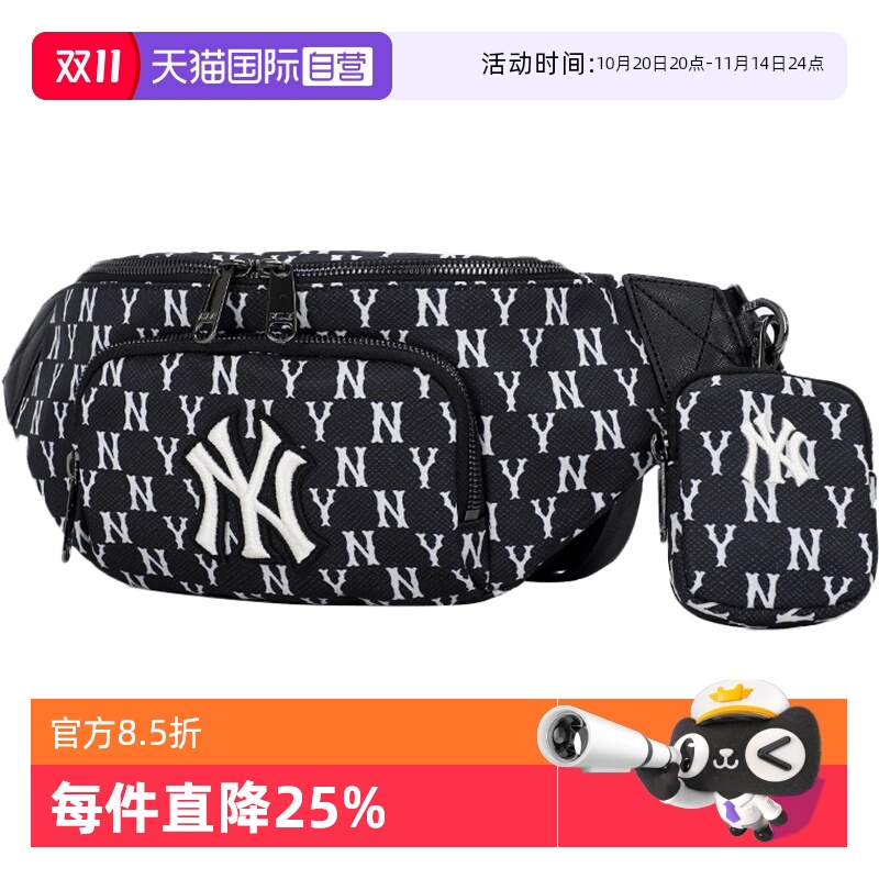 MLB复古老花腰包男女单肩胸包