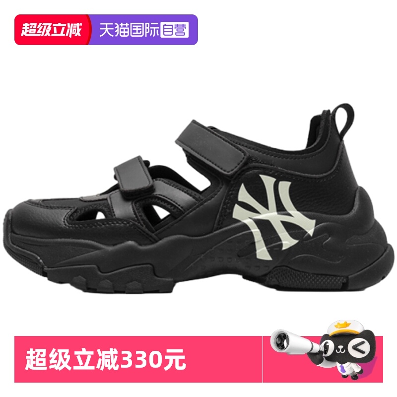 【自营】MLB凉鞋男女童鞋厚底运动拖鞋防滑沙滩鞋拖鞋3ASDCH143 - 封面