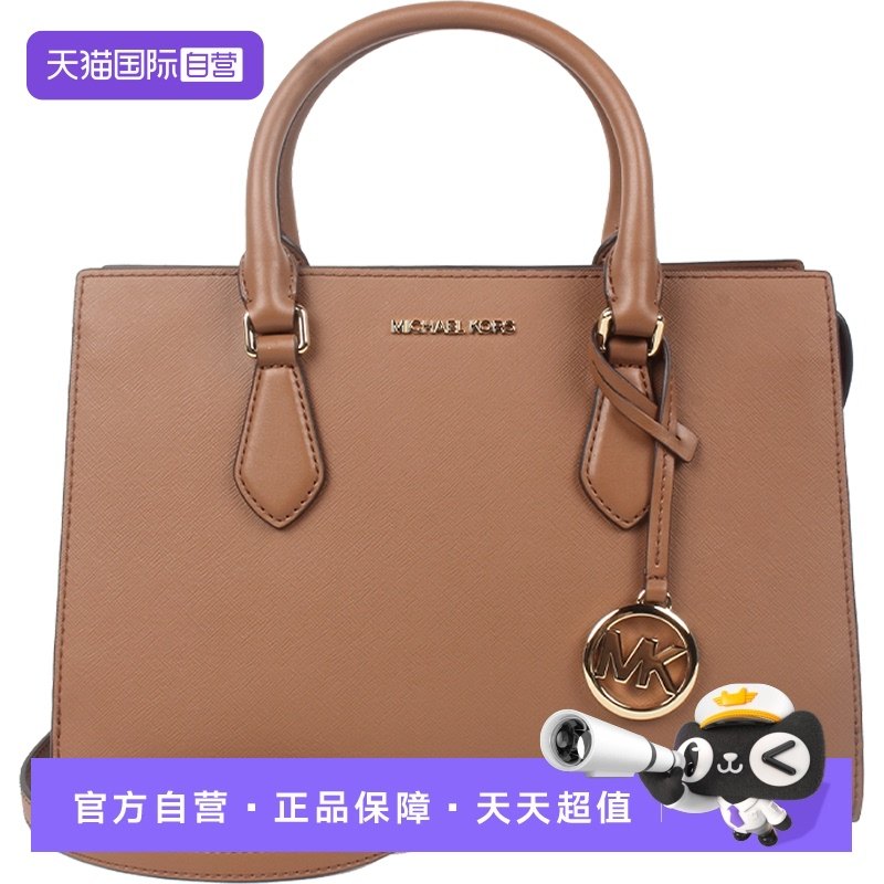 【自营】MICHAEL Michael Kors中号纯色人造革女士手提斜挎包棕色,箱包皮具/热销女包/男包,通用款女包,淘宝优惠券,粉丝福利购,淘宝优惠卷