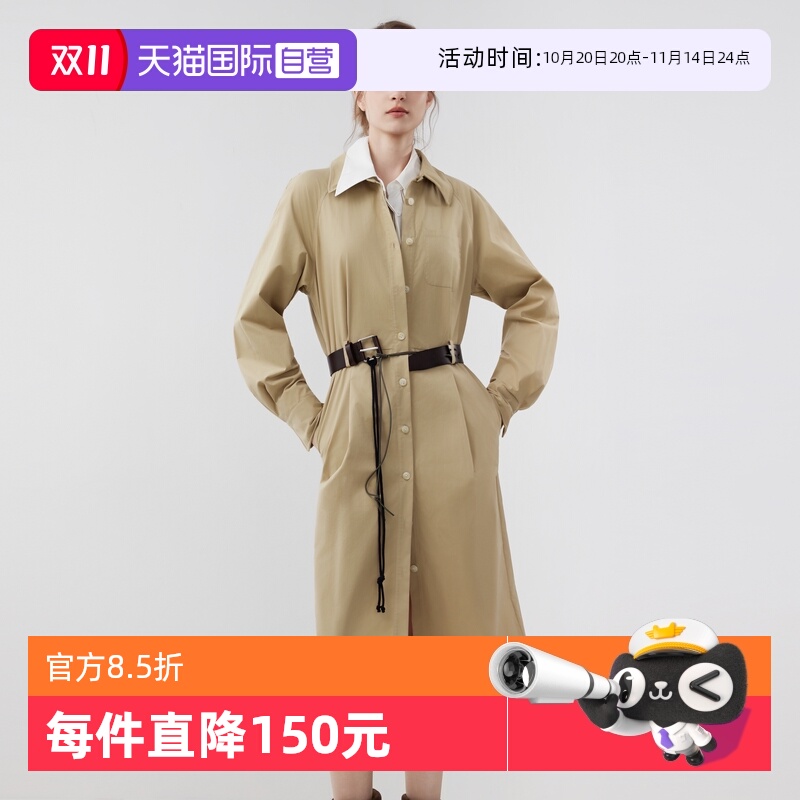 ELLE卡其色衬衫式连衣裙女