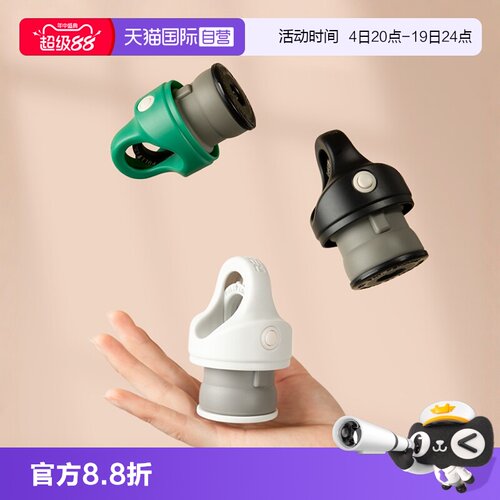 官方正品revomaxrevomax