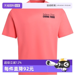 TOUR adidas阿迪达斯男子AE TEE运动短T恤KS2339 自营