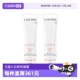 兰蔻小白管防晒50ml Lancome 通勤旅行贴妆高倍隔离 自营