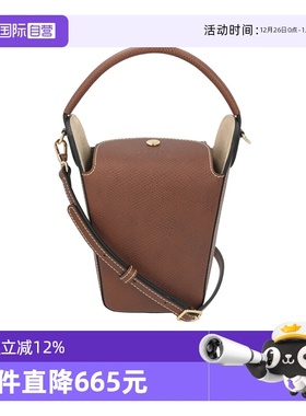 【自营】LONGCHAMP/珑骧女士爆米花包手提单肩斜挎包 10339 HYZ