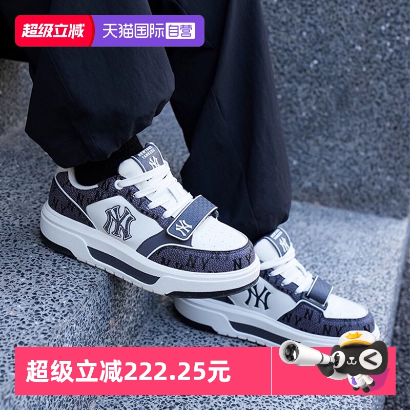 【自营】MLB 男女情侣休闲时尚板鞋厚底增高老花学长鞋3ASXP025N