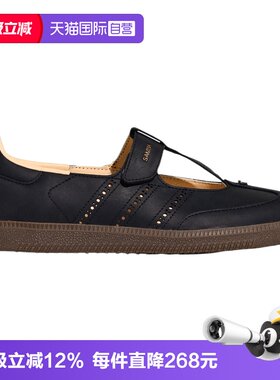 【自营】Adidas阿迪三叶草中性SAMBA JANE W运动休闲鞋KJ3970