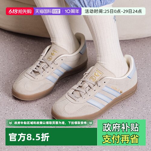 顺丰包邮 正品保证 假一赔四 极速发货