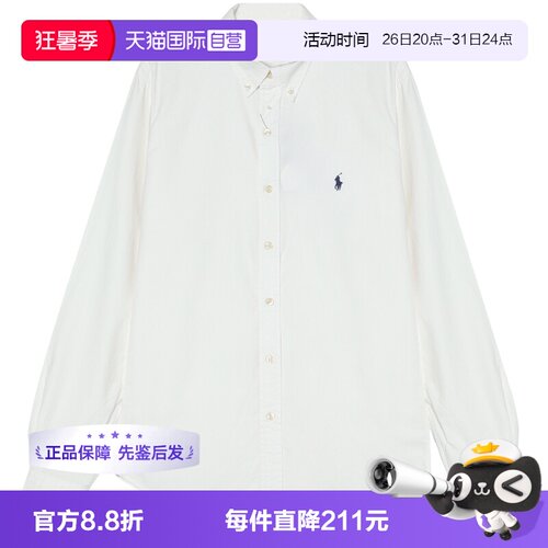 【自营】RALPH LAUREN男士染布牛津纯色长袖纽扣衬衫710716303002