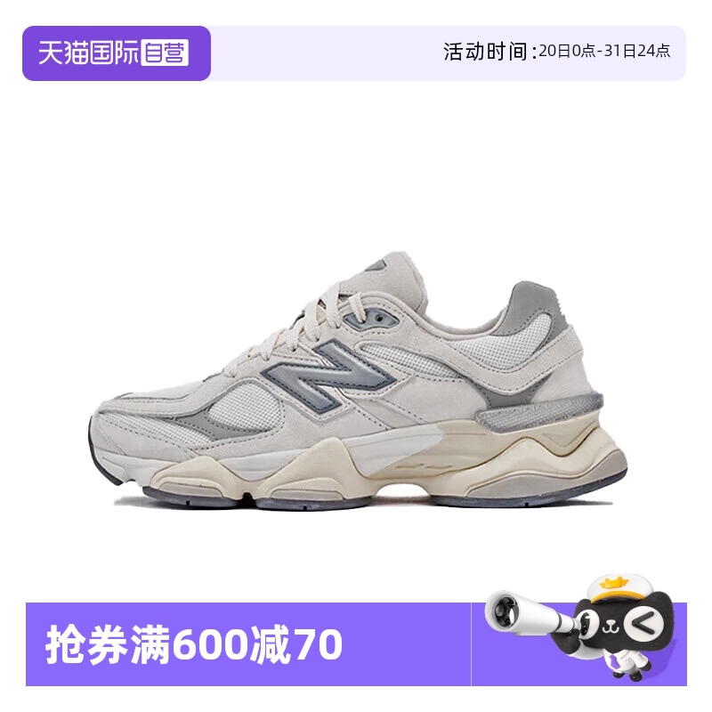 【自营】NEW BALANCE男鞋女鞋25夏季新款复古休闲运动鞋U9060ECA