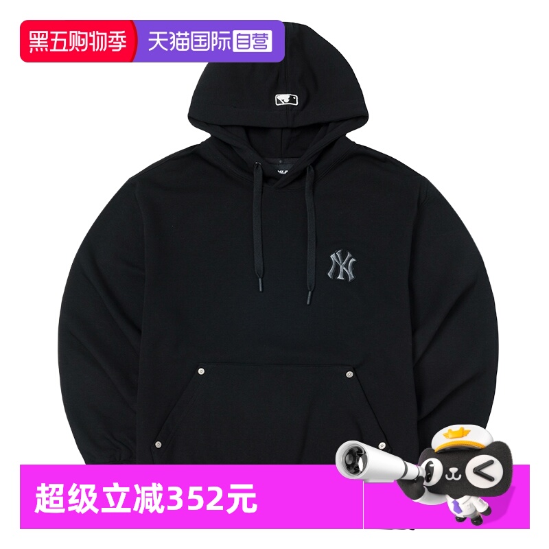 【自营】MLB连帽外套男装女装秋季保暖上衣休闲运动服时尚套头衫