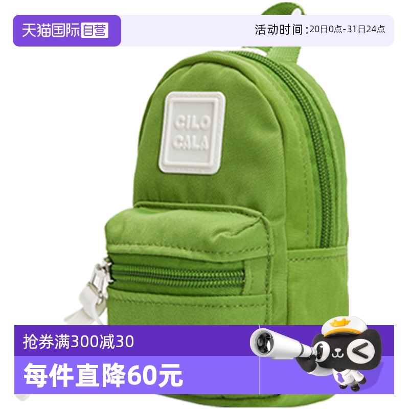 CILOCALA帆布尼龙女士迷你小钱包