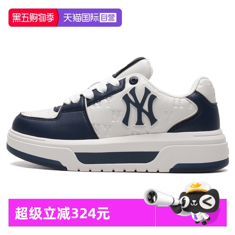 【自营】MLB板鞋男女鞋新款低帮厚底运动鞋复古老花休闲鞋训练鞋
