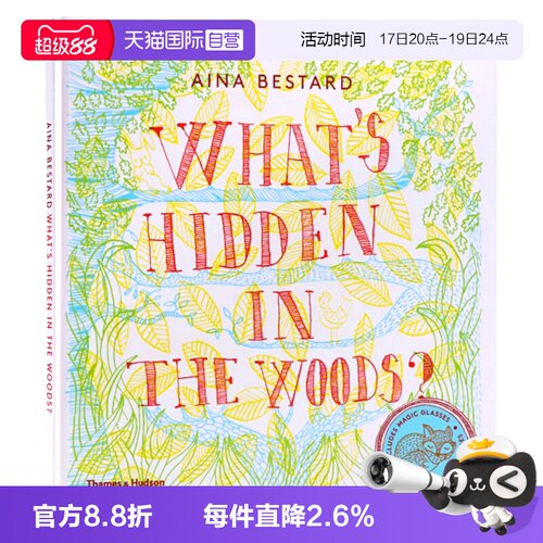 森林里藏着什么英文原版