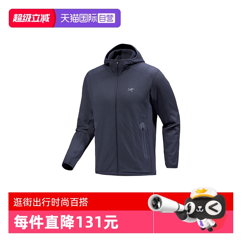 【自营】ARC‘TERYX/始祖鸟男士抓绒卫衣X000008446开衫