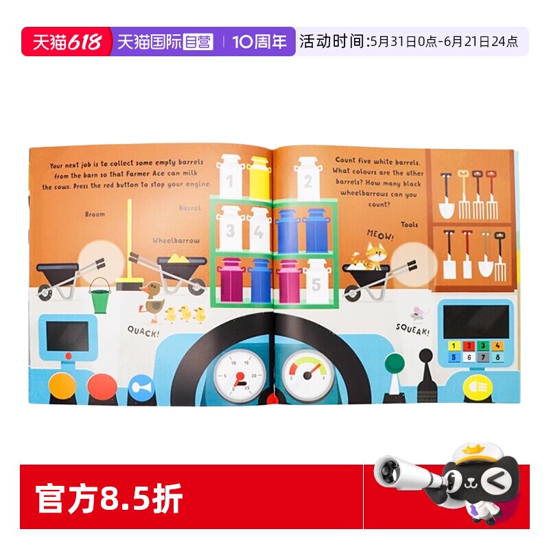 【自营】牛津精品绘本 加油吧小司机6册套装 英文原版绘本 I'm The Driver Pack 儿童交通工具职业认知图画书Oxford大学出版社