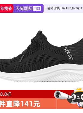【自营】Skechers斯凯奇女一脚蹬健步鞋轻便缓震运动鞋149710/BLK