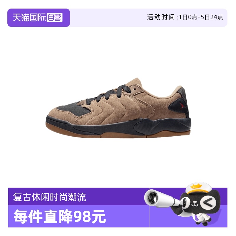 【自营】Nike耐克男鞋JORDAN SESSION复古板鞋运动鞋IB3731-200