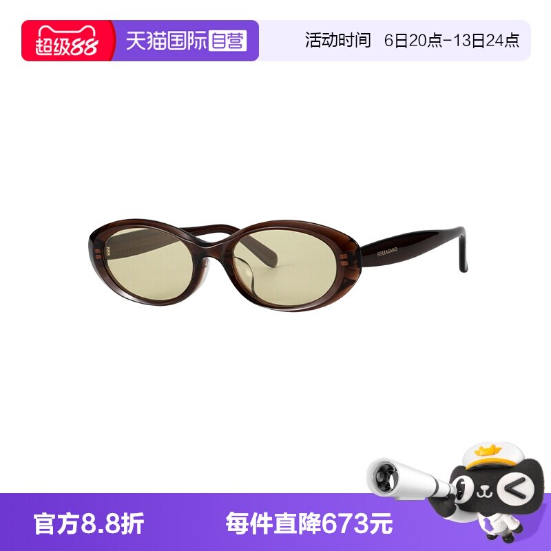 【自营】FERRAGAMO/菲拉格慕女款太阳镜复古百搭墨镜SF2124SLB