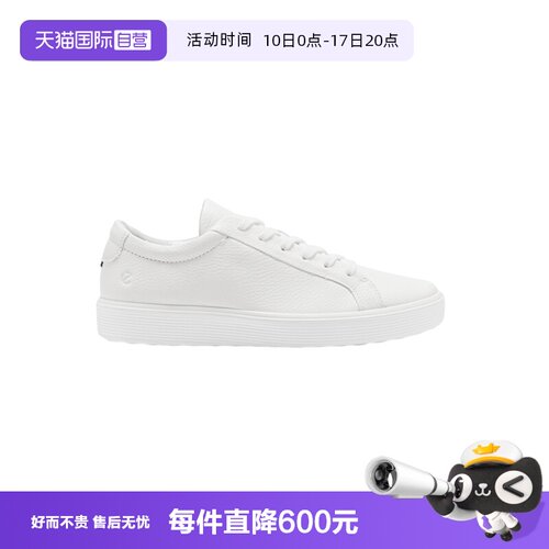 Ecco四季通穿休闲鞋休闲商务