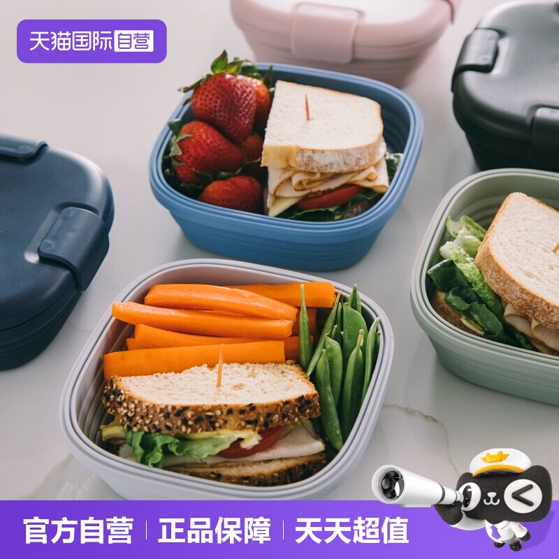 【自营】stojo硅胶折叠碗旅行便携伸缩泡面碗儿童外出户外野餐图片