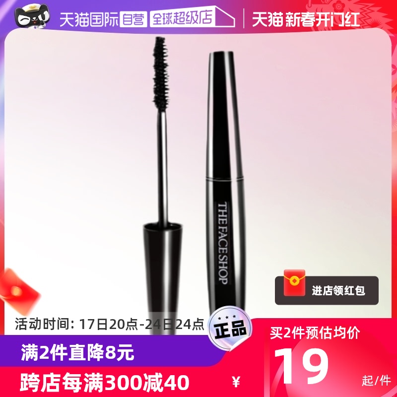 ����Ӫ����ʫС�̺ڸ�7g���̽�ë����ͼ