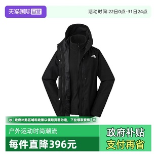 NORTH THE FACE北面女户外运动三合一夹克NF0A8CK3JK31 自营