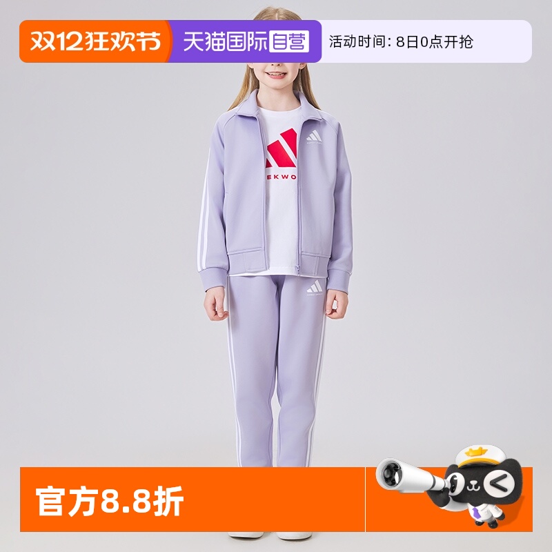 正品保证，极速发货