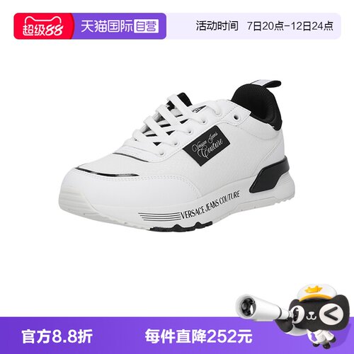 范思哲女士运动休闲鞋