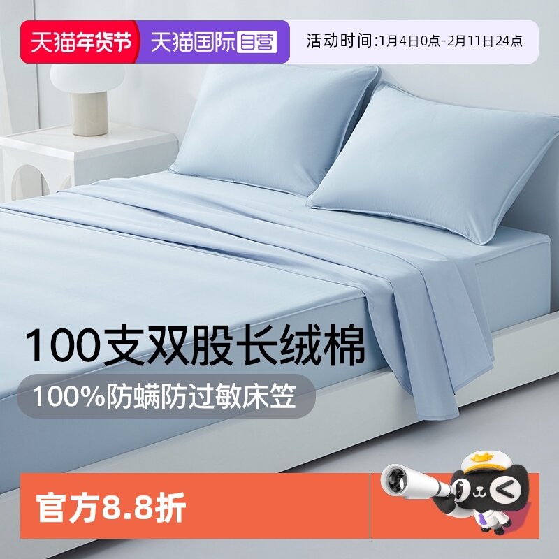 �ۻ��㣺����Ӫ����Ʈ�����޷������Ҵ�������ȫ��Χ������������ɫ���� 283.53Ԫ(����������88VIP 95��)