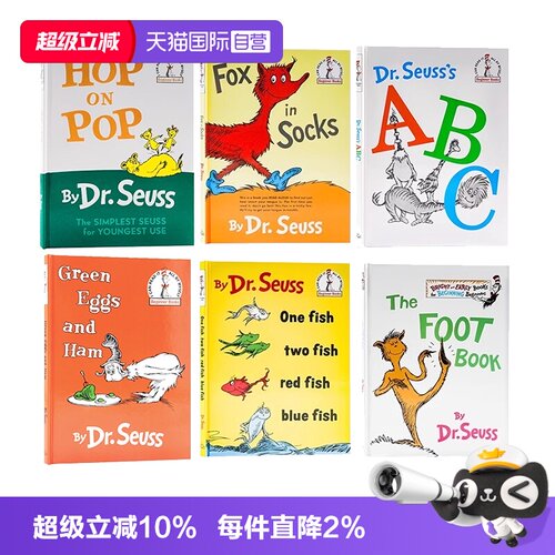 【自营】苏斯博士6册精装英文原版绘本Dr Seuss ABC/Hop on Pop/Fox in Socks/The Foot Book廖彩杏有声书单