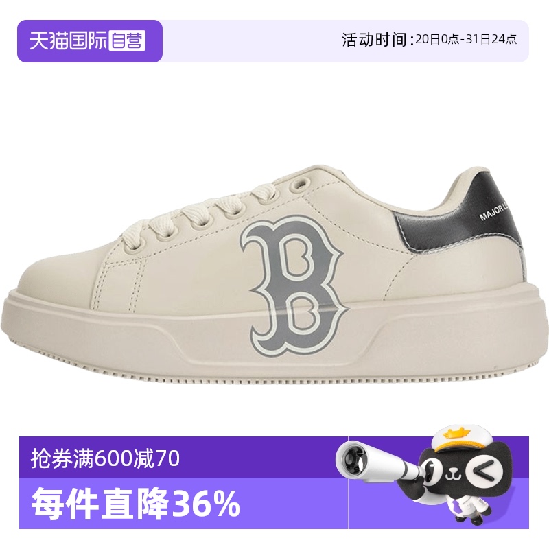 MLB男女情侣休闲鞋厚底低帮板鞋