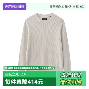 Polo2025春季 新款 毛织套头衫 Marc 纯色简约坑条长袖 男 自营