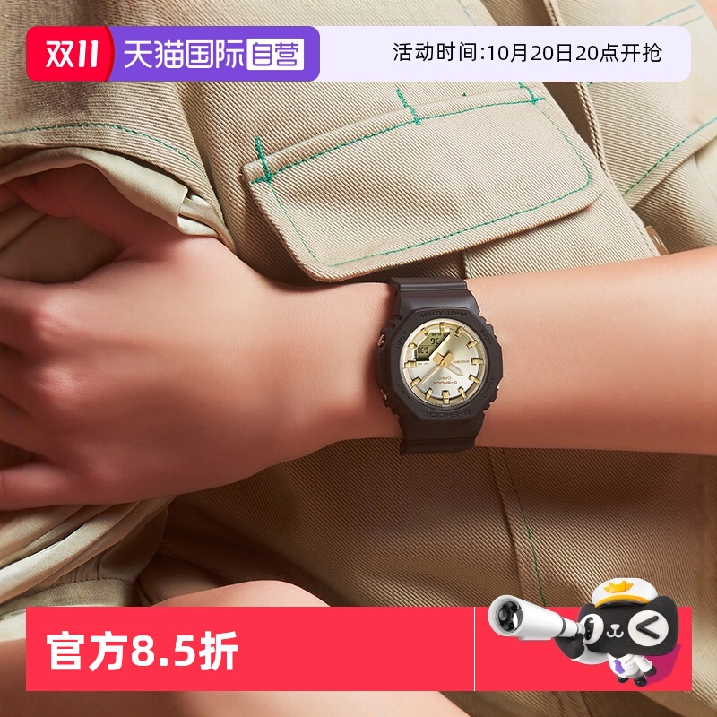 日韩腕表Casio/卡西欧