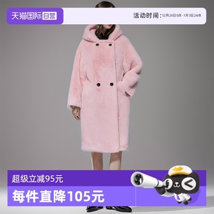 自营 芭瑞环保皮草连帽长款 Petit 佩蒂特 外套大衣 Bari