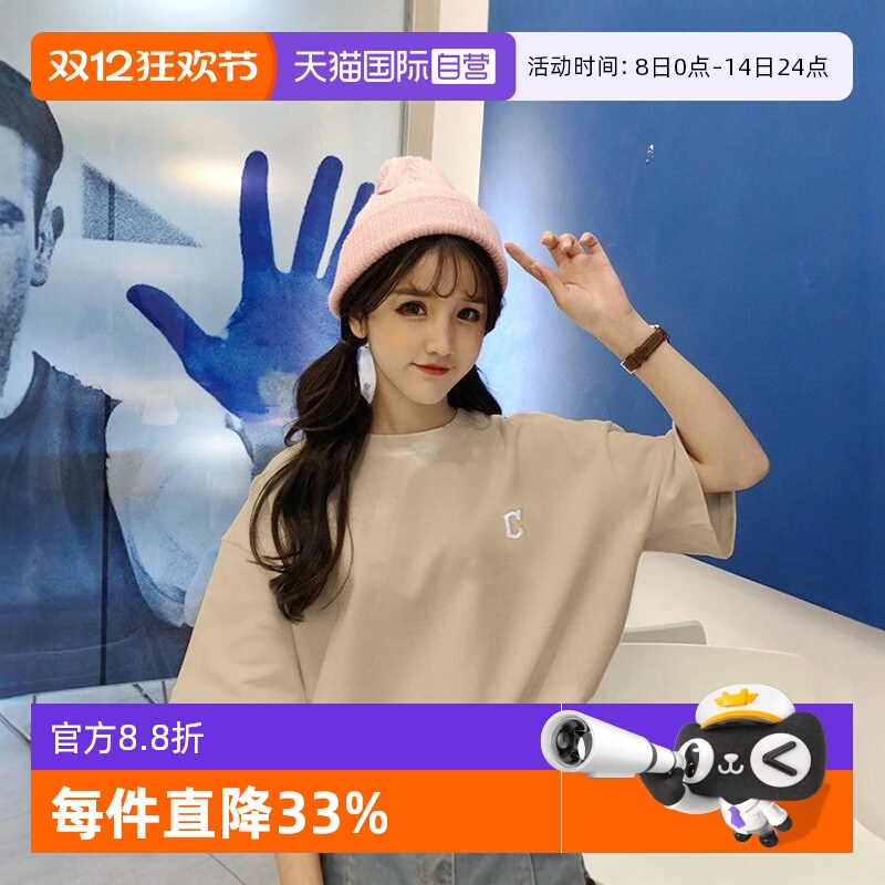 品牌logo时尚大气短袖运动T恤MLB