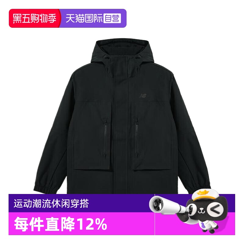 【自营】NEW BALANCE男装女装连帽保暖外套薄绒休闲服AMJ51322BK