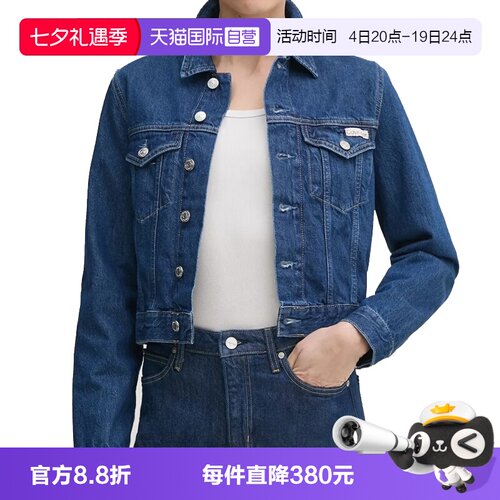 CalvinKlein牛仔夹克外套