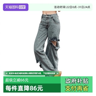 设计师联名 Bari Petit 花边破洞直筒宽松阔腿女士牛仔裤 自营