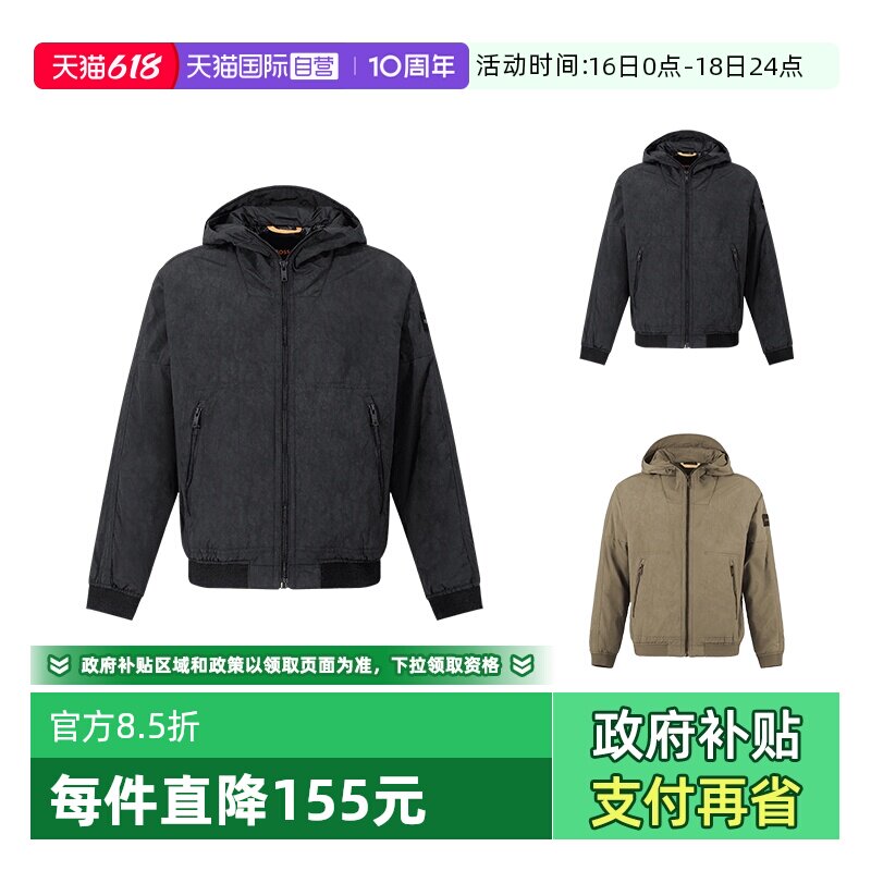 HugoBoss夹克棉服上衣外套