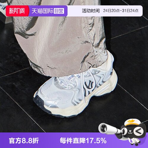 【自营】MLB张凌赫同款男女情侣运动休闲厚底增高网面老爹鞋SHW07